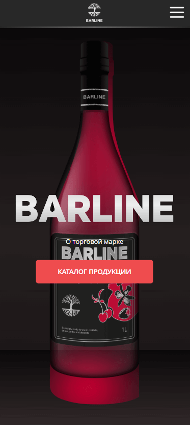Мобильная версия главного экрана проекта Barline